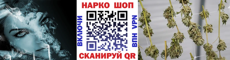 Купить наркотик аптеки Нальчик СОЛЬ  COCAIN  АМФЕТАМИН  Галлюциногенные грибы  МЕФ  ГАШ 