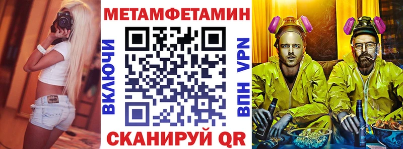 как найти наркотики  Нальчик  Амфетамин VHQ 