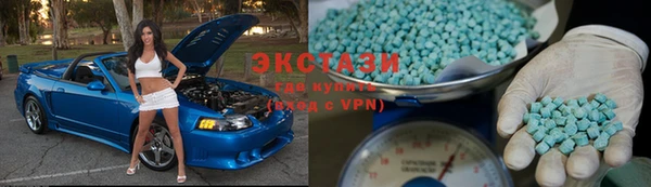 дистиллят марихуана Абинск