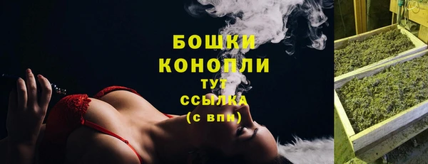 дистиллят марихуана Абинск