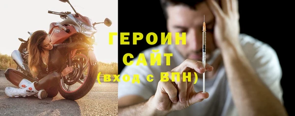 дистиллят марихуана Абинск