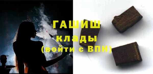соль курить ск Мегион