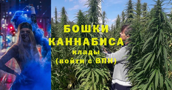 дистиллят марихуана Абинск