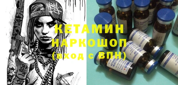 Альфа ПВП Алексин