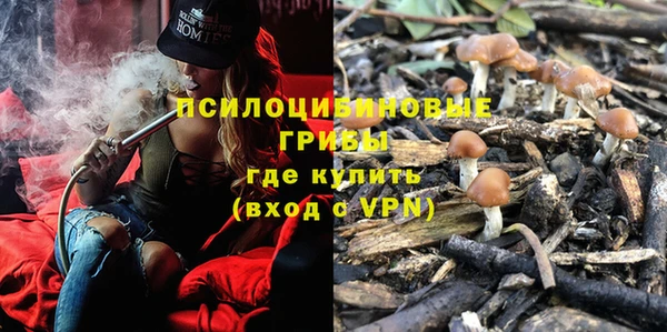 дистиллят марихуана Абинск