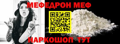 метадон Камышлов