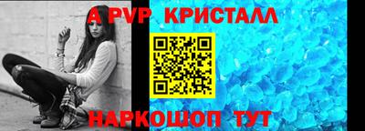 метадон Камышлов