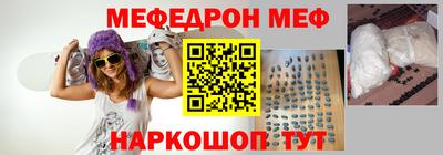 экстази Кандалакша