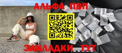 метадон Камышлов