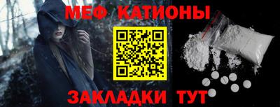 метадон Камышлов
