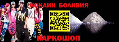 метадон Камышлов