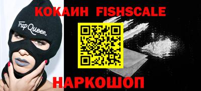 ALPHA-PVP Канаш