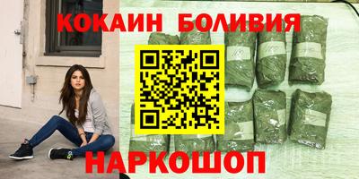 метадон Камышлов