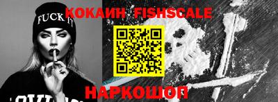 экстази Кандалакша