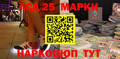 ALPHA-PVP Канаш