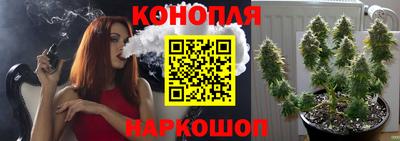 ALPHA-PVP Канаш