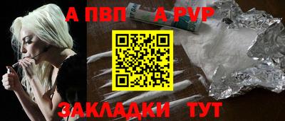 экстази Кандалакша