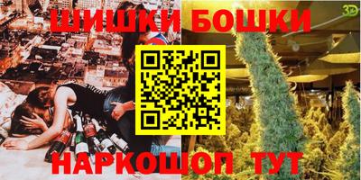 экстази Кандалакша