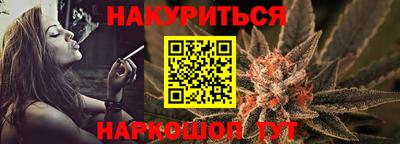 метадон Камышлов