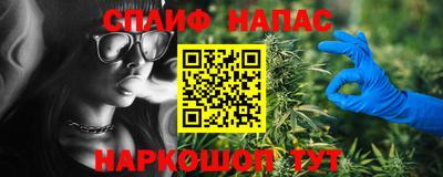 экстази Кандалакша