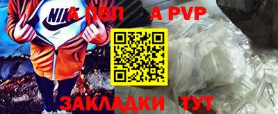 экстази Кандалакша