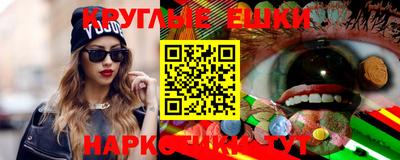 ALPHA-PVP Канаш
