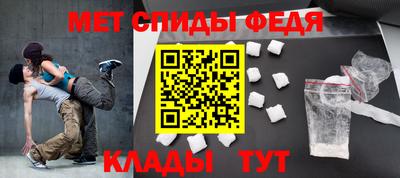 метадон Камышлов