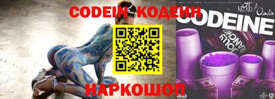 экстази Кандалакша