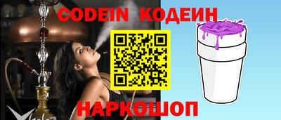 метадон Камышлов