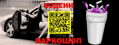 метадон Камышлов