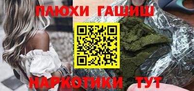 метадон Камышлов
