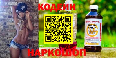 метадон Камышлов