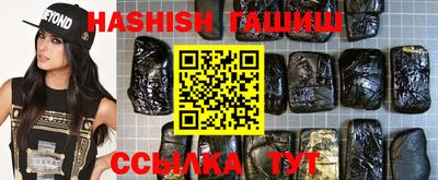 ALPHA-PVP Канаш