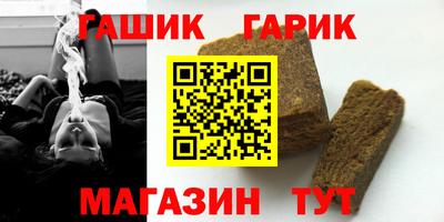 ALPHA-PVP Канаш