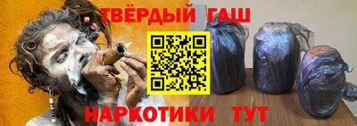 экстази Кандалакша