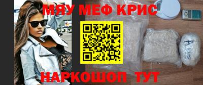 экстази Кандалакша