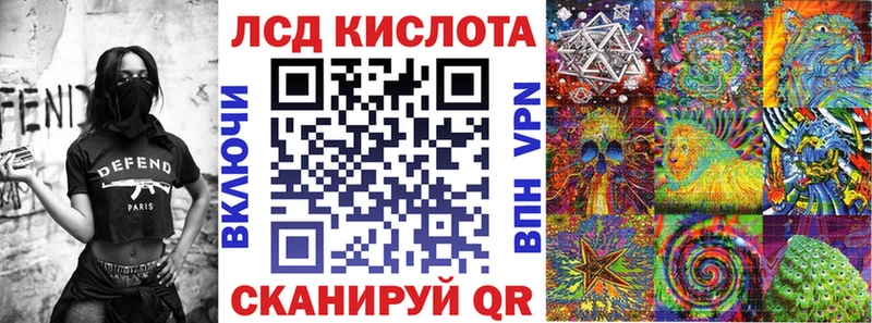 как найти закладки  Нальчик  kraken   Наркотические марки 1,5мг 