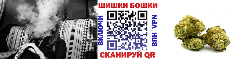 Канабис MAZAR  где купить наркотик  Нальчик 